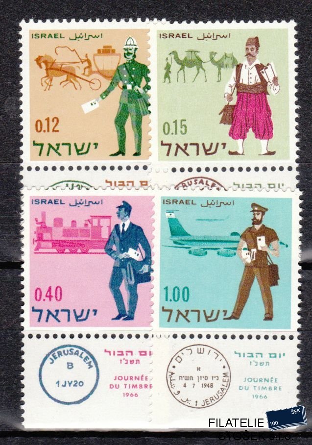 Izrael známky Mi 378-81