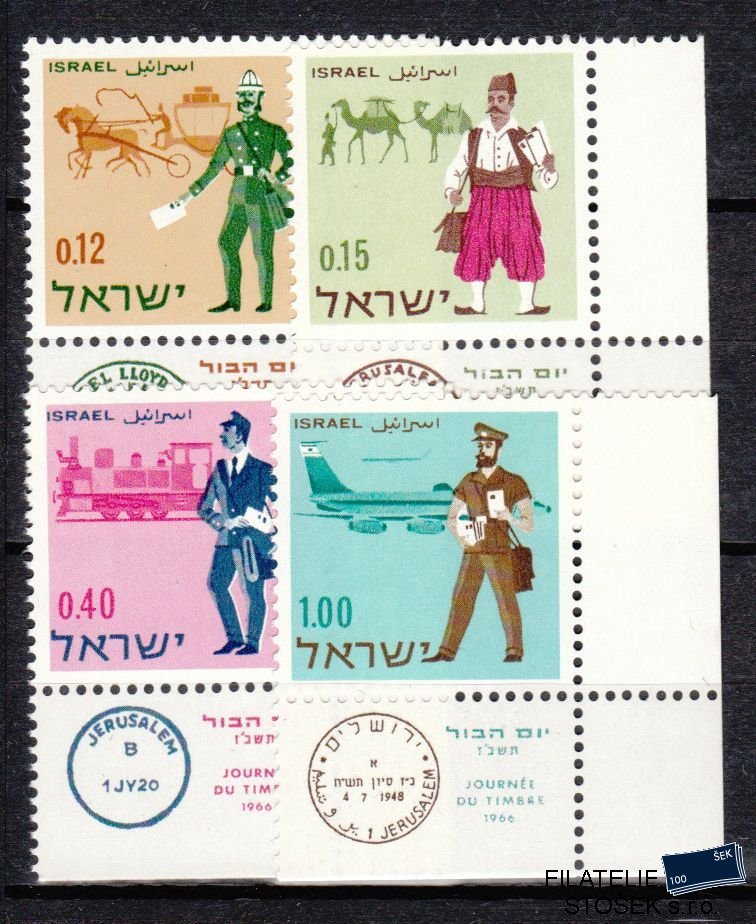 Izrael známky Mi 378-81 Roh