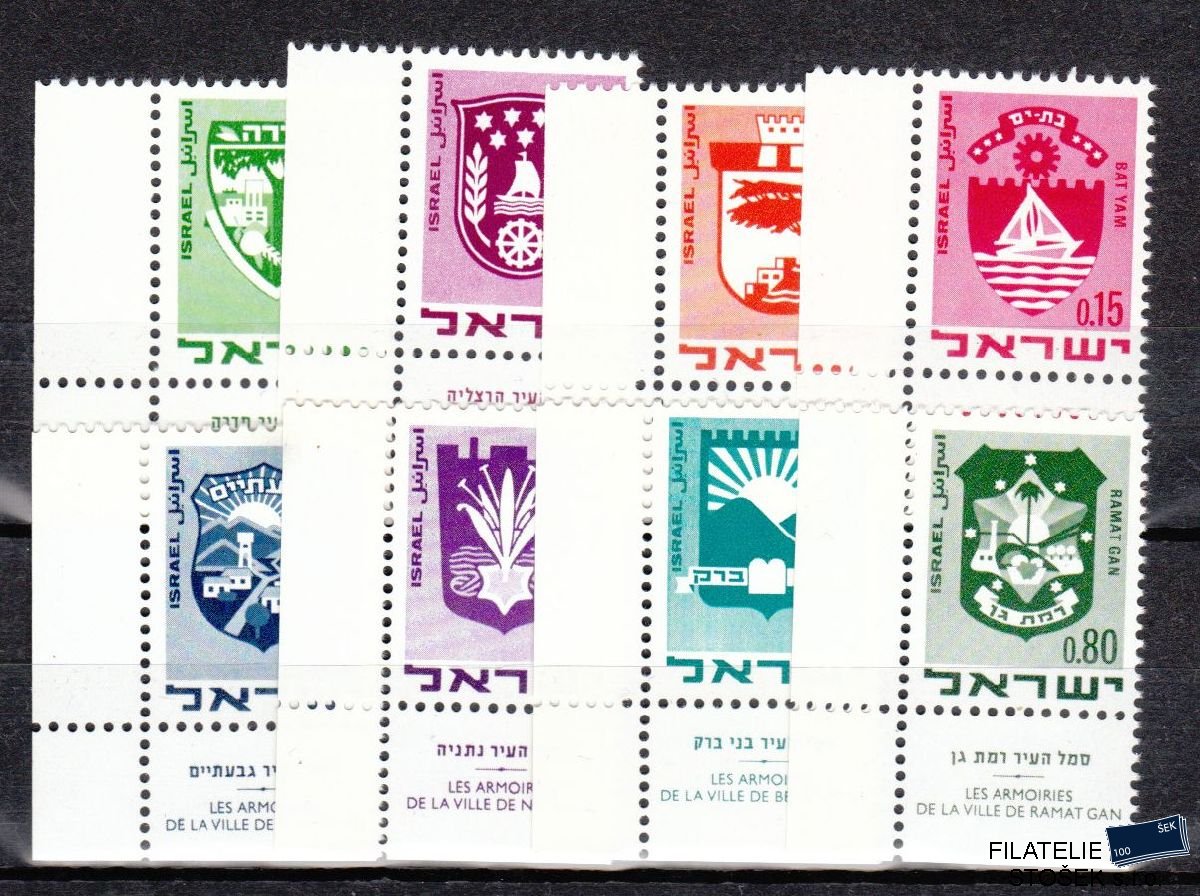 Izrael známky Mi 441-46 Roh