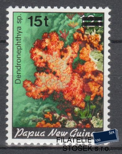 Papua & New Guinea známky Mi 552 - Mořská fauna