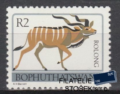 Bohupthatswana známky Mi 17 - Gazela