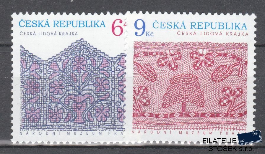 Česká republika známky 352-53