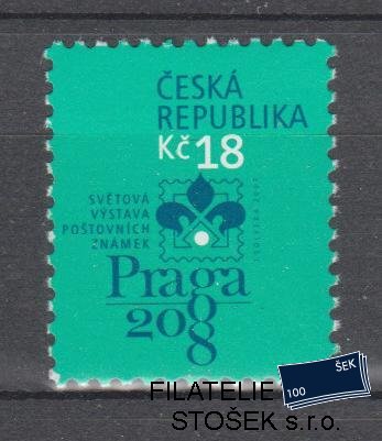 Česká republika známky 539