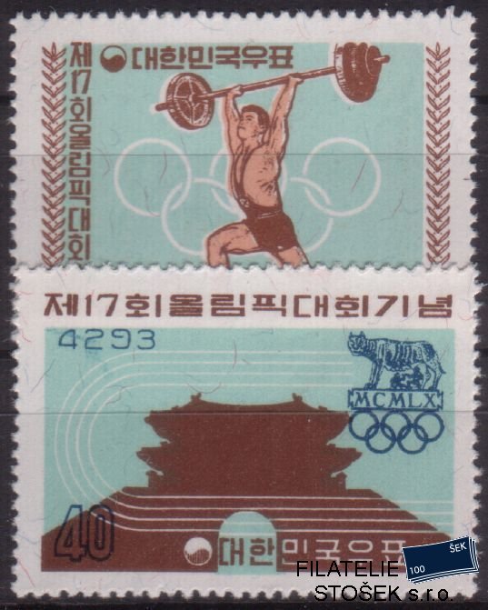 Korea Jižní známky Mi 0307-8+Bl.148,LOH