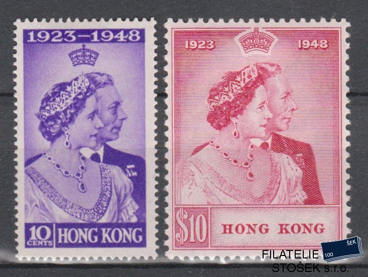 Hong Kong známky Mi 171-72