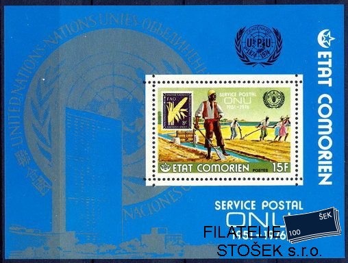 Comores (etat) Mi Bl.45-50A+B