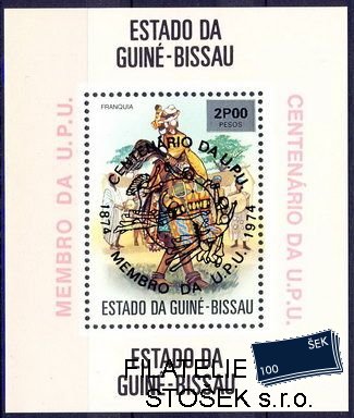 Guinea Biss. Mi Bl.12-17Aa+Ab