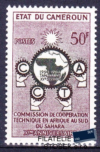 Cameroun 1960 Cooperation techique