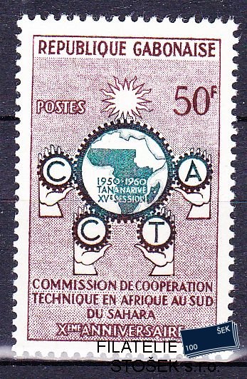 Gabon 1960 Cooperation techique