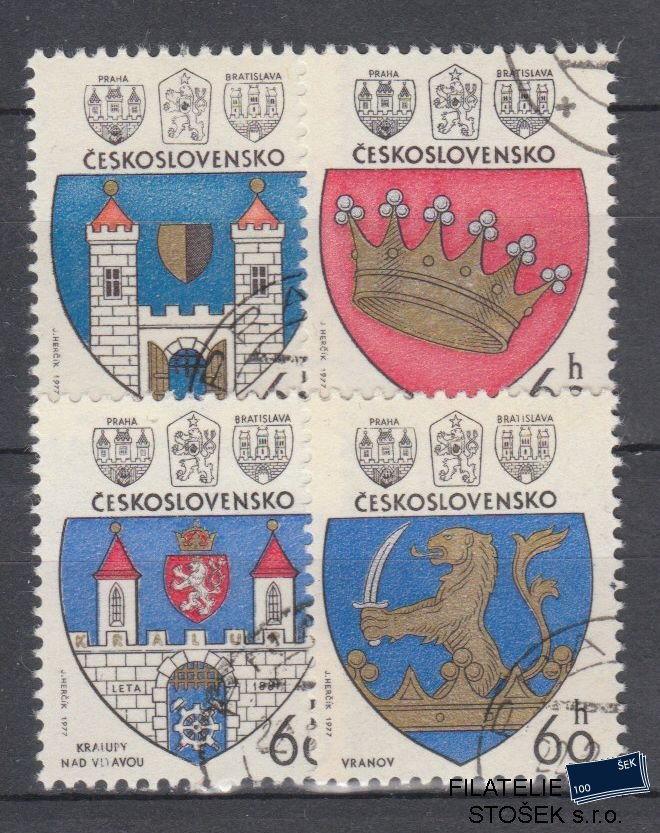 ČSSR známky 2236-39