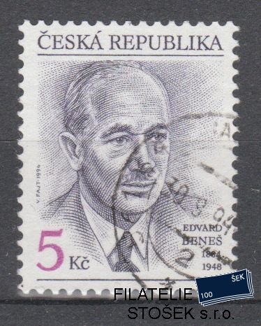 Česká republika známky 38