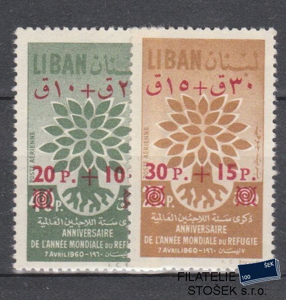 Libanon známky Mi 693-94