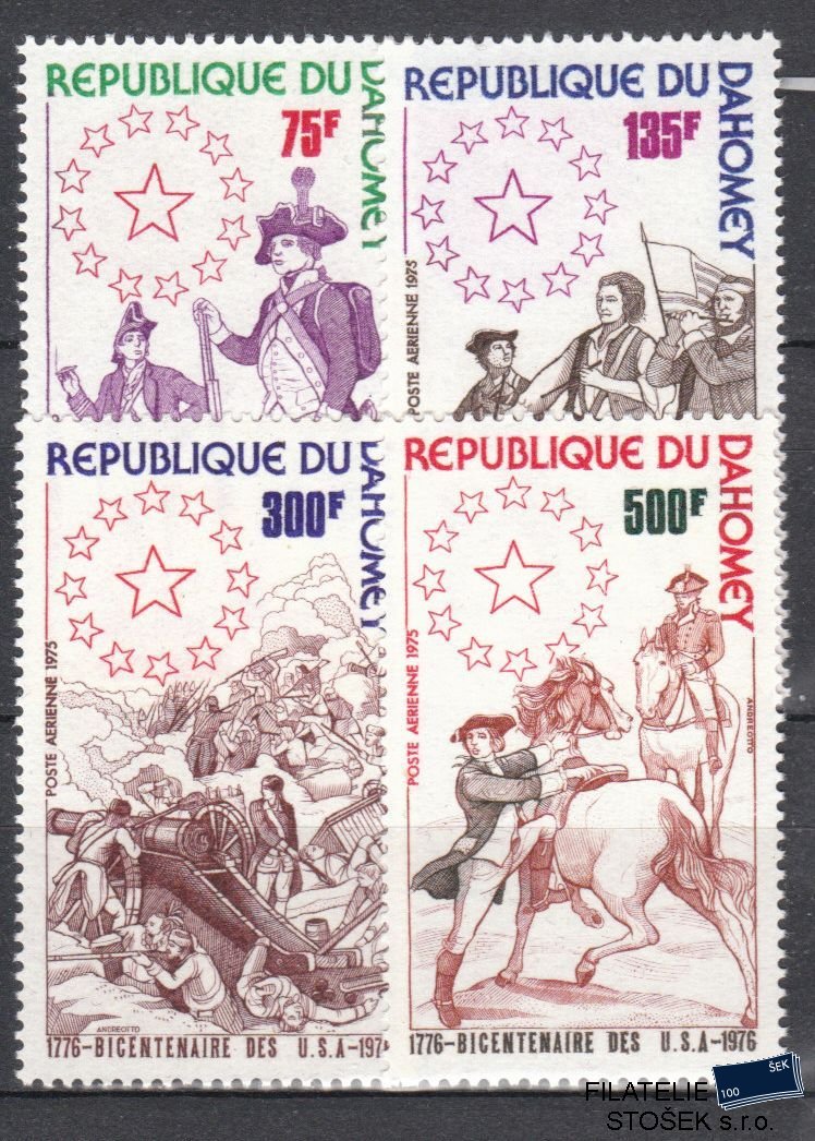 Dahomey známky Mi 636-39