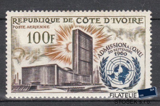 Cote d´Ivoire známky Mi 244