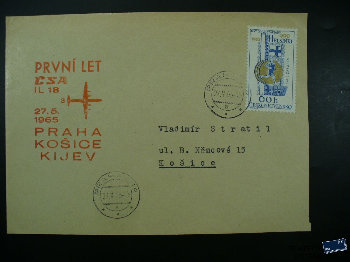 ČSSR celistvosti - Praha - Košice - Kijev - 1965