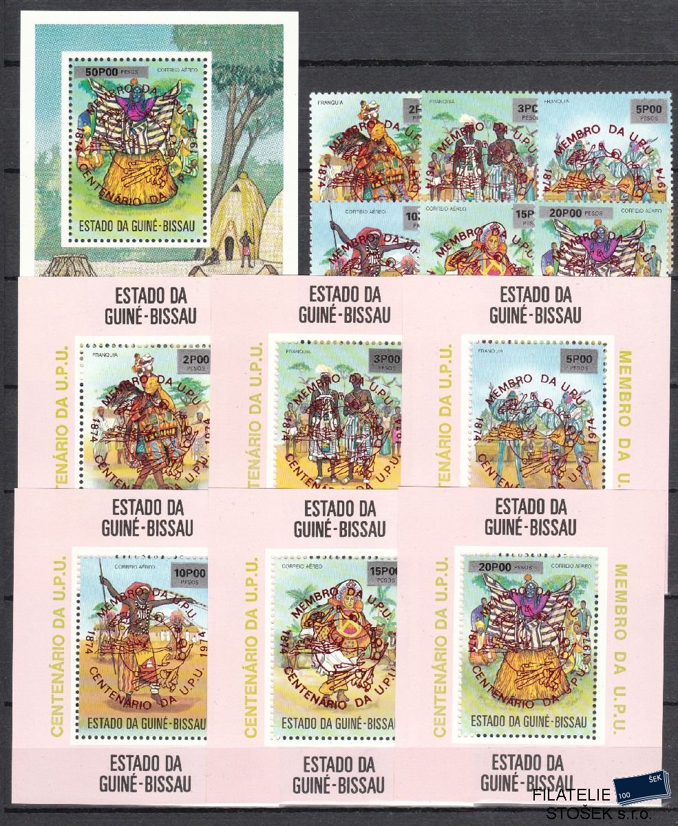 Guinea Bissau známky Mi 374-9bA + Bl 11-17bA