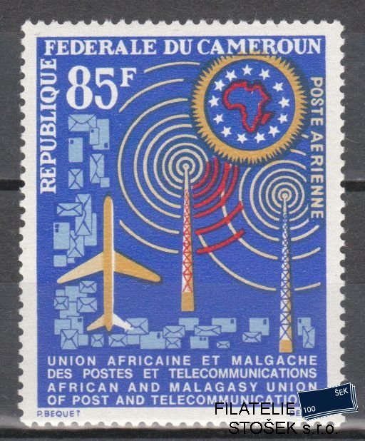 Kamerun známky Mi 394