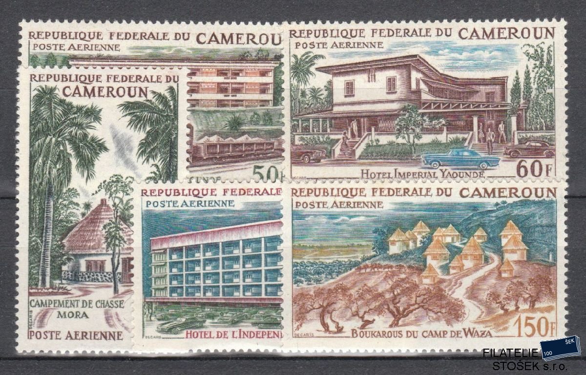 Kamerun známky Mi 470-74 NK Letecké