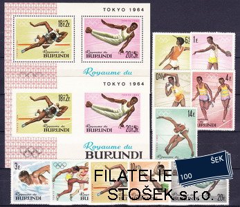 Burundi známky Mi 0125-34+Bl.5 A+B