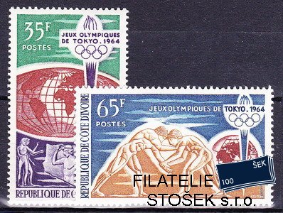 Cote d´Ivoire známky Mi 0269-70