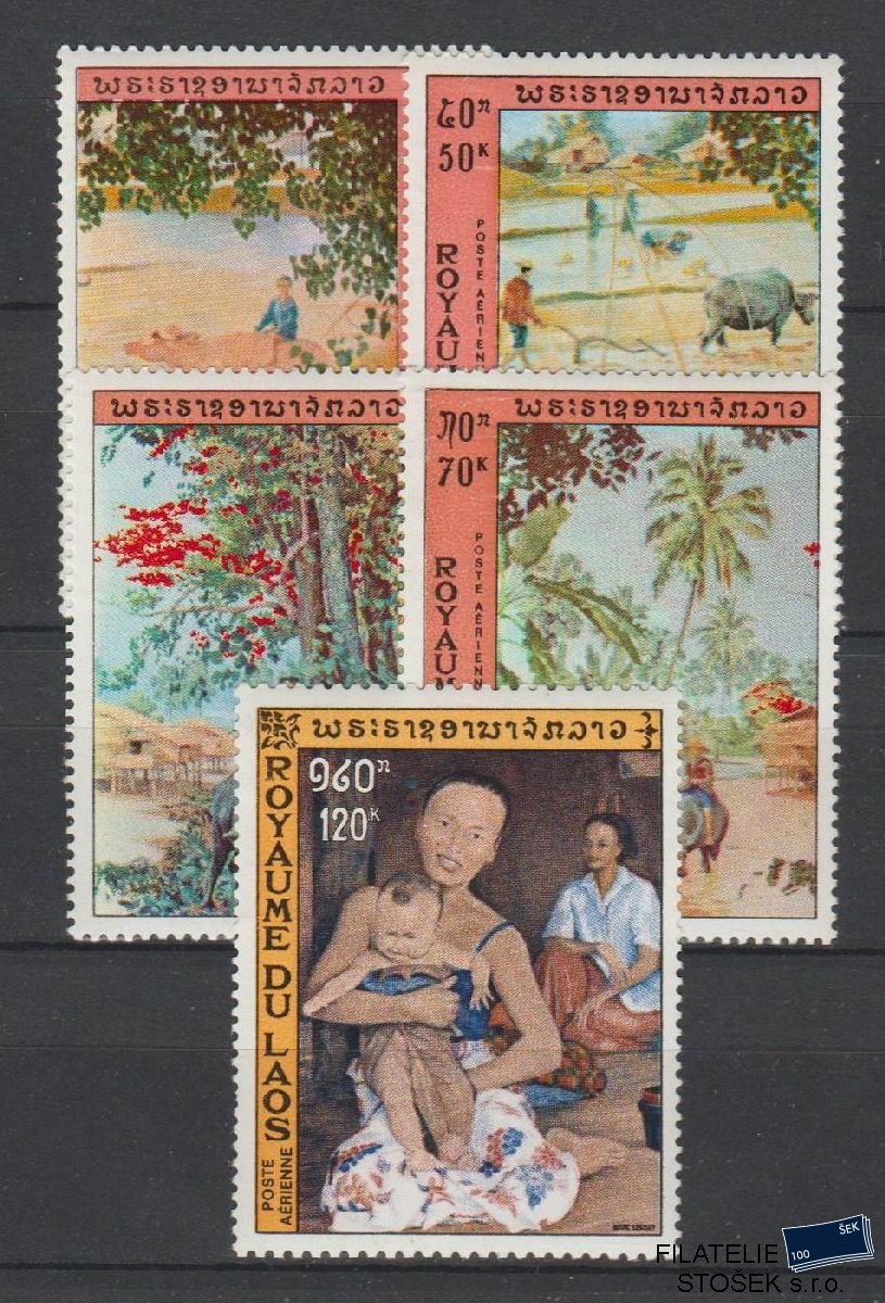 Laos známky Mi 349-63