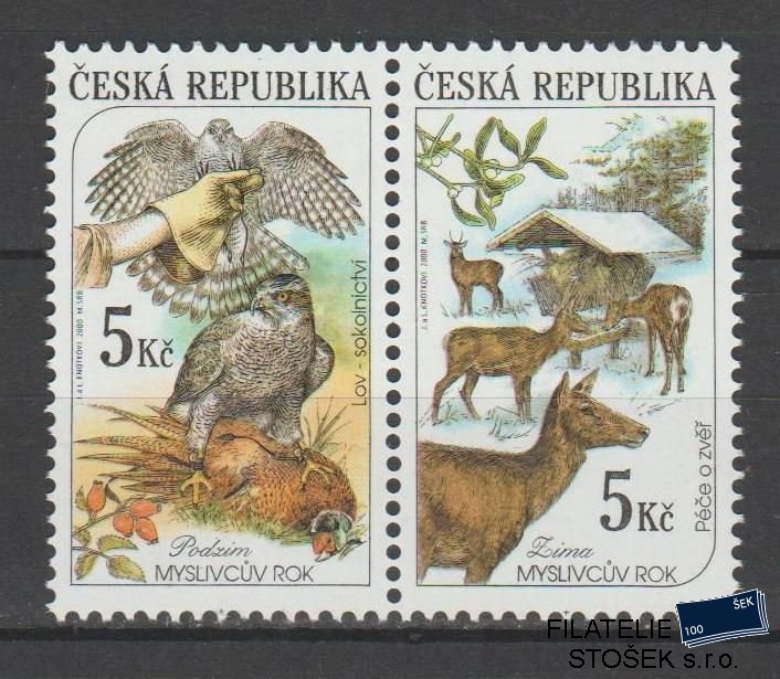 Česká republika známky 273-274 2 Páska