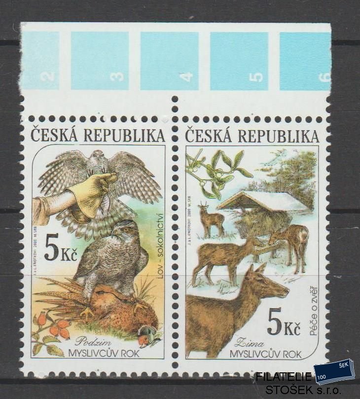 Česká republika známky 273-274 2 Páska