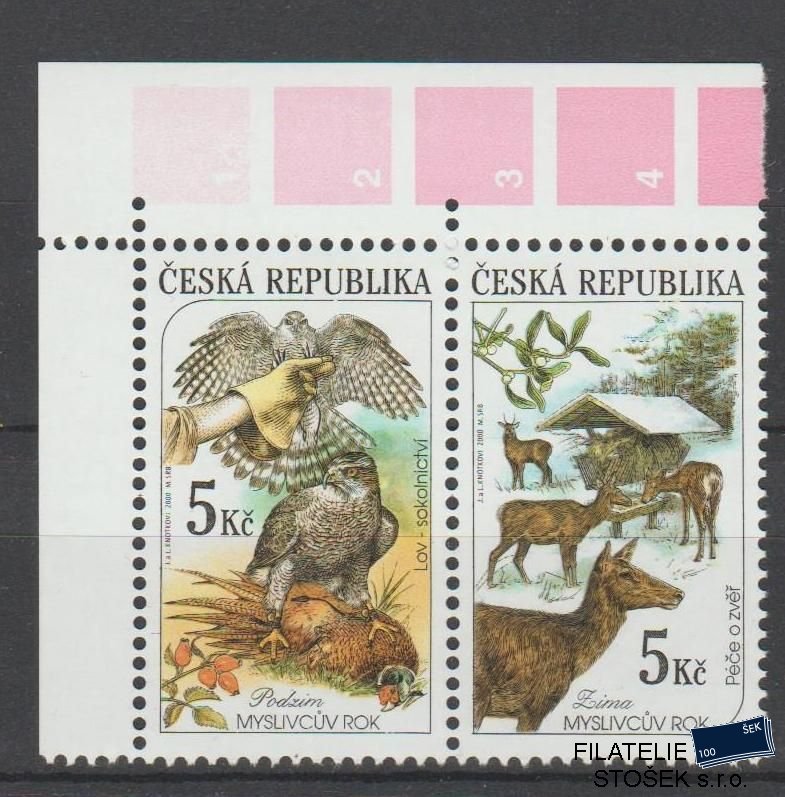 Česká republika známky 273-274 2 Páska