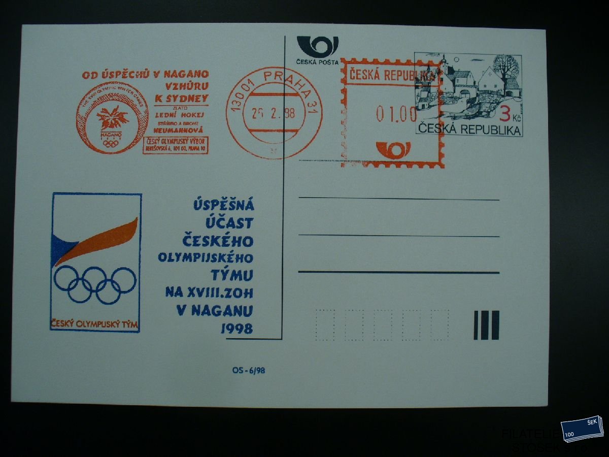 ČR CDV Soukromé přítisky - Český olympijský tým 1998