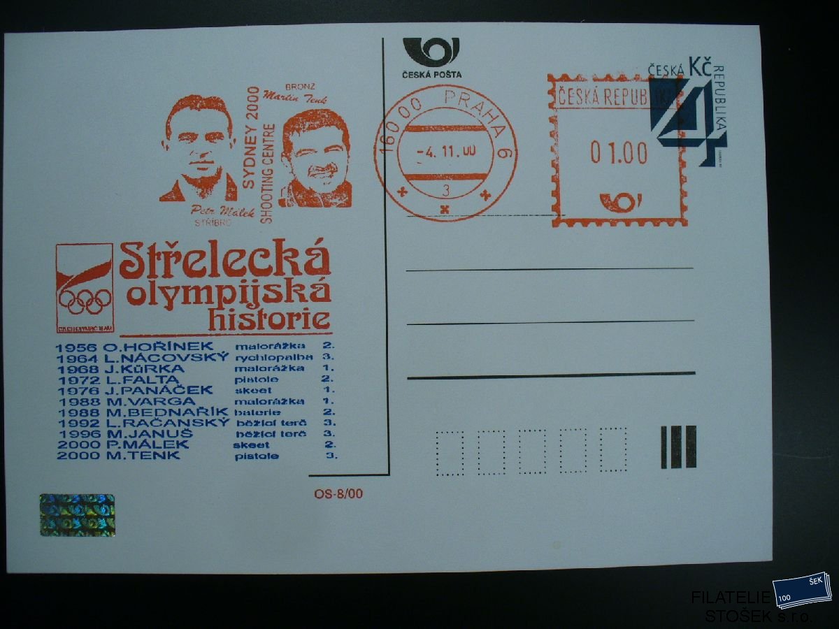 ČR CDV Soukromé přítisky - Olympsport Sydney 2000 - Střelba