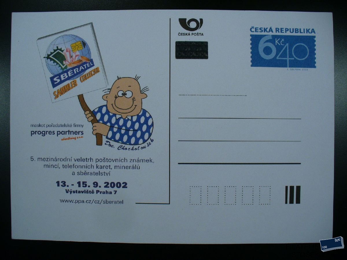 ČR CDV Soukromé přítisky - Sběratel 2002