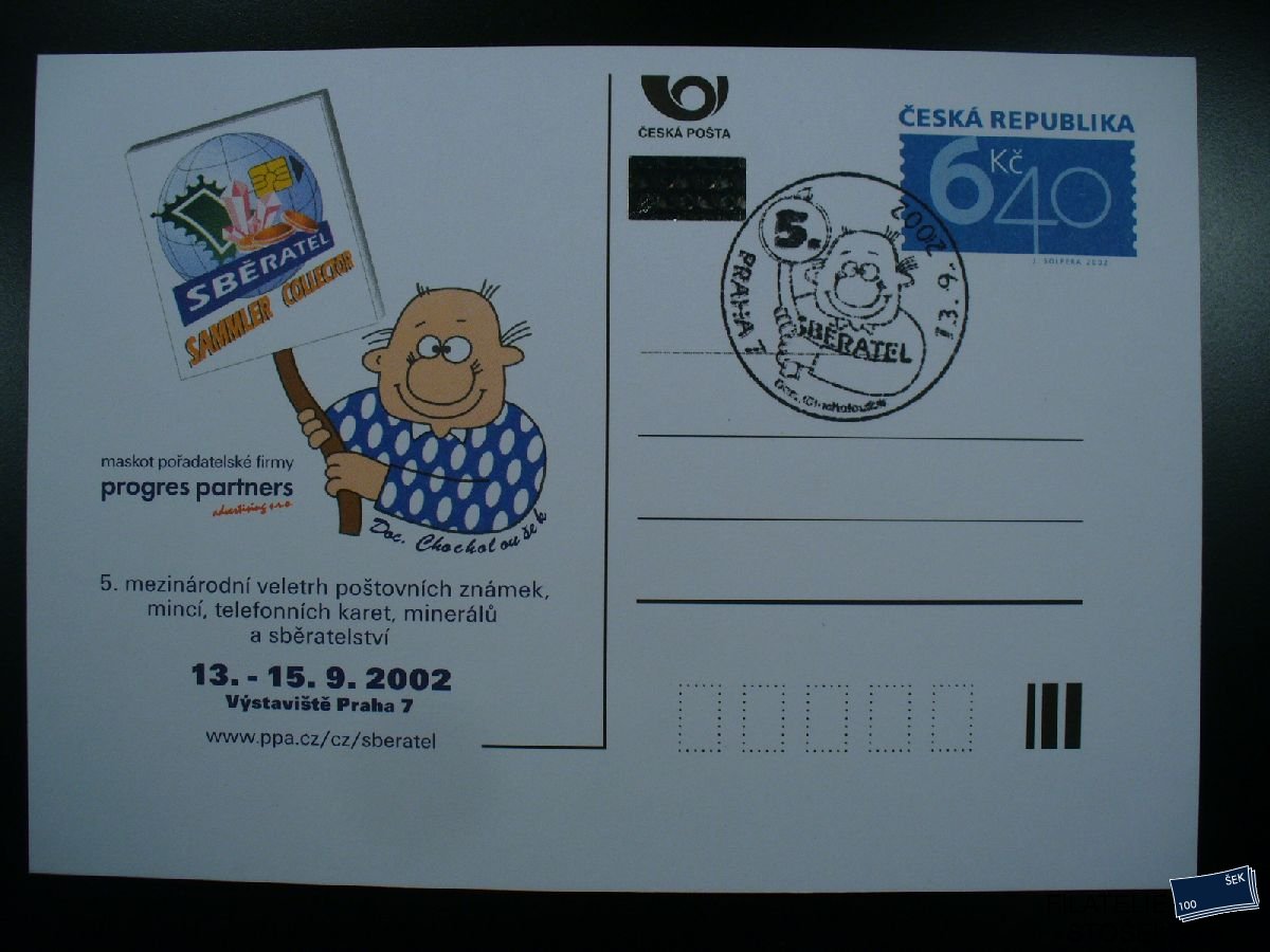 ČR CDV Soukromé přítisky - Sběratel 2002