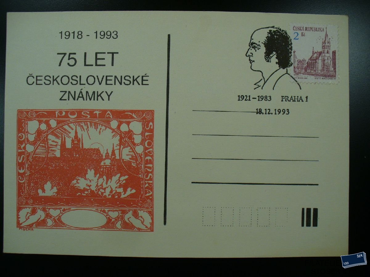 ČR CDV Soukromé přítisky - 75 let Československé známky