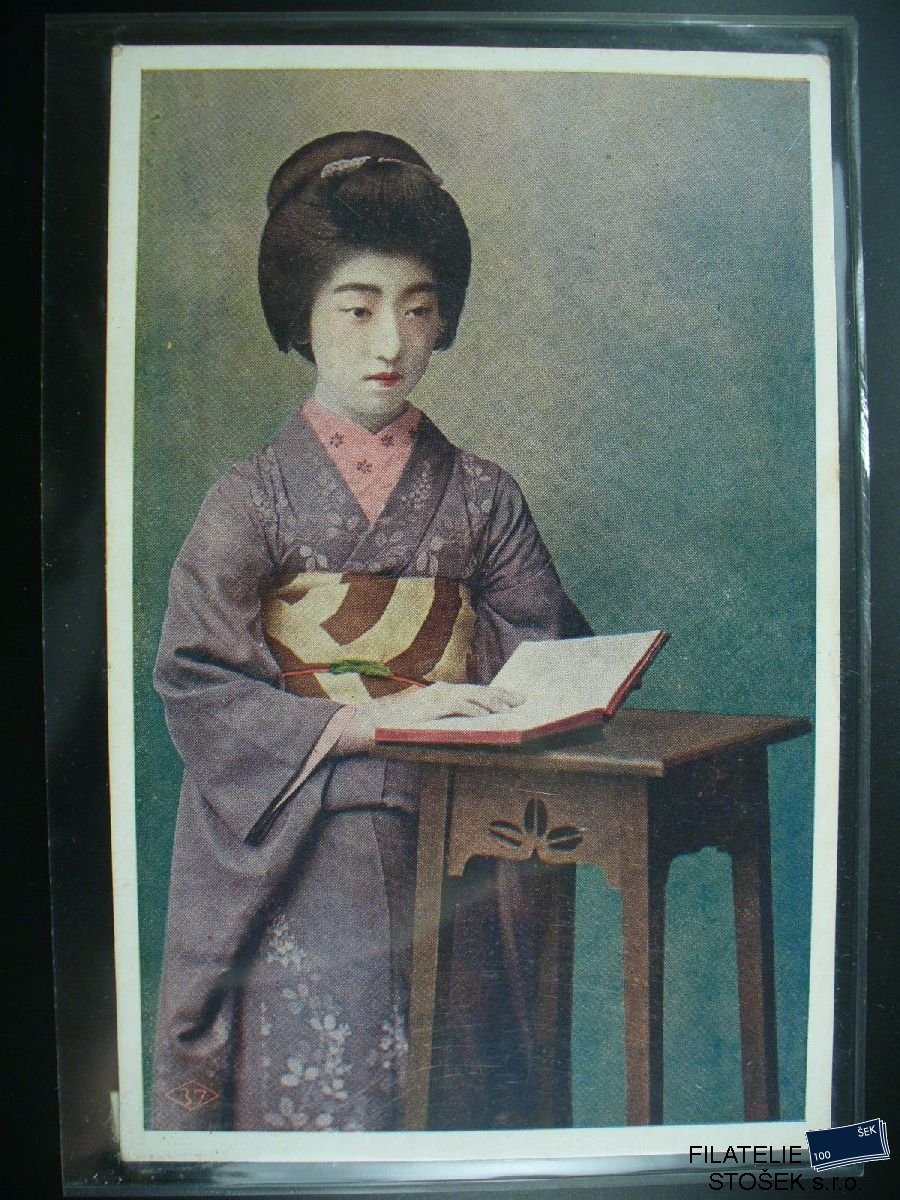 Námětová pohlednice - Lidé - Kroje - Japonsko