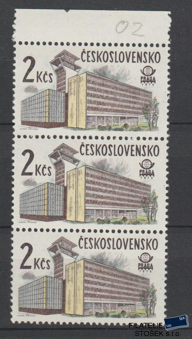 ČSSR známky 2331 OZ 3 Páska