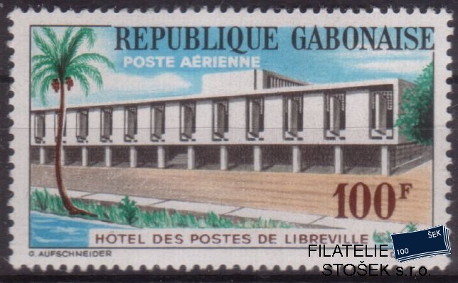 Gabon Mi 0183