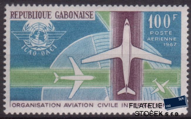 Gabon Mi 0277