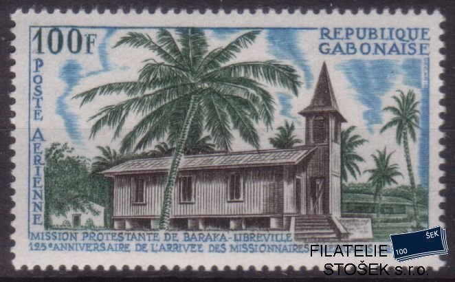 Gabon Mi 0287