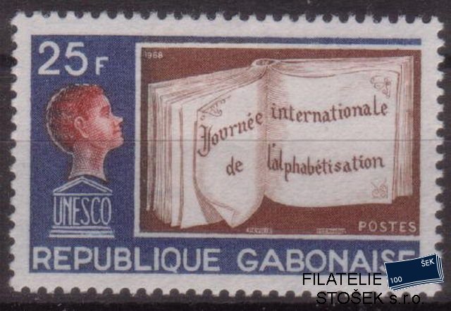 Gabon Mi 0312