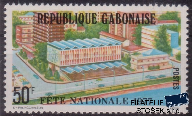 Gabon Mi 0628