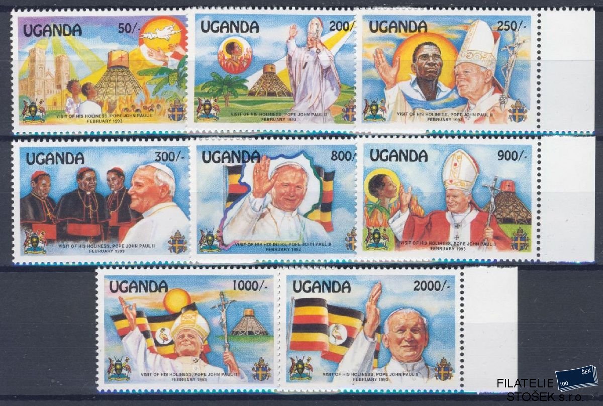 Uganda známky Mi 1191-98