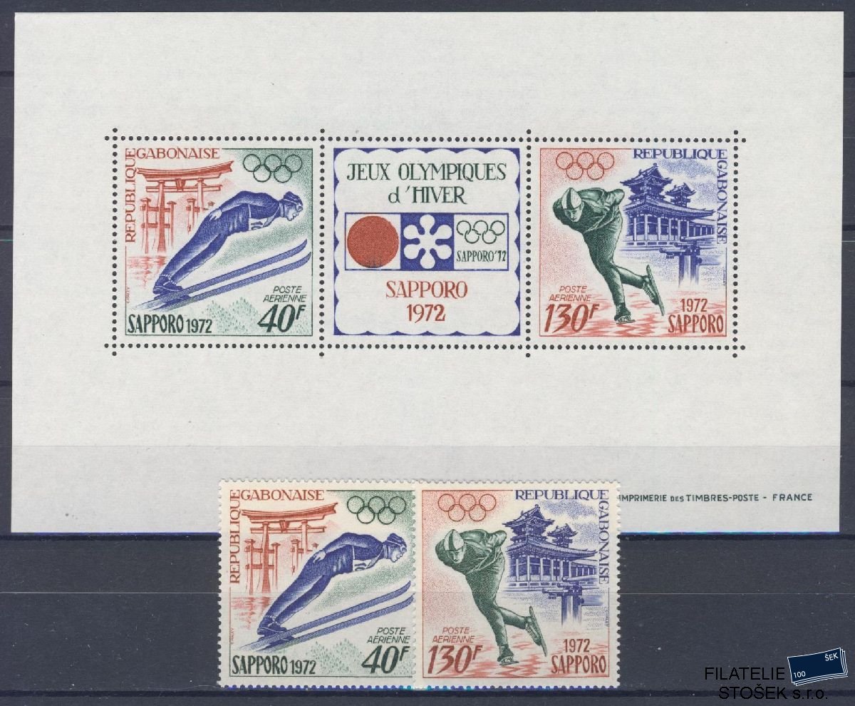 Gabon známky Mi 454-55 + Bl 23 - OH 1972