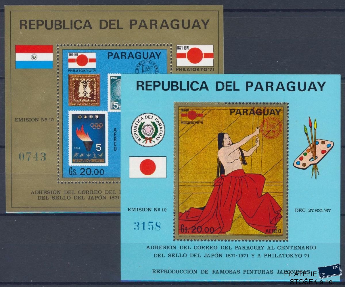 Paraguay známky Mi Blok 168-69 - OH 1972