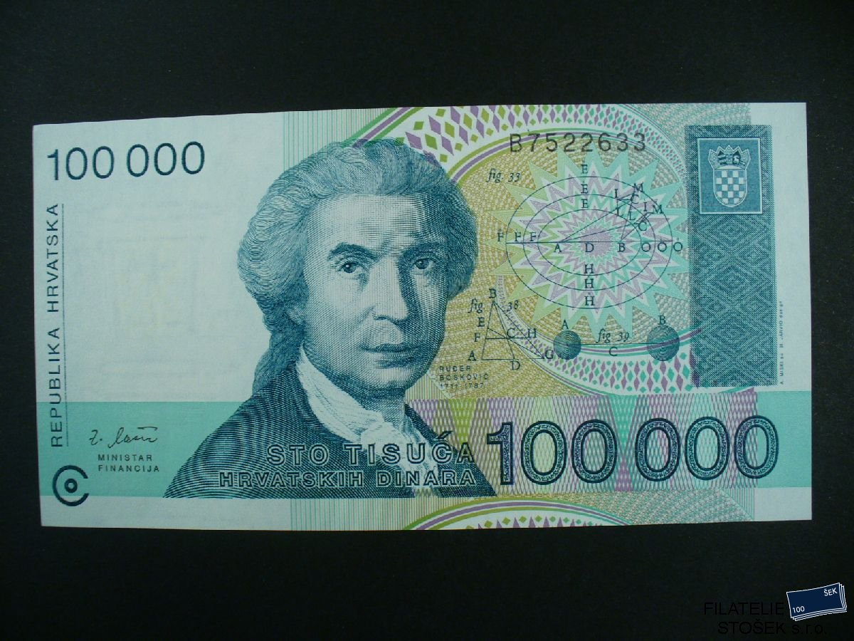 Bankovky - Chorvatsko - 100 000 Dinara