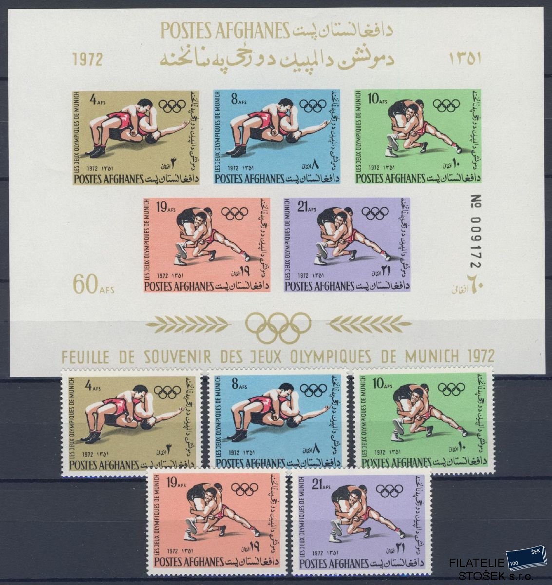 Afghanistan známky Mi 1120-24 + Bl 68 - OH 1972