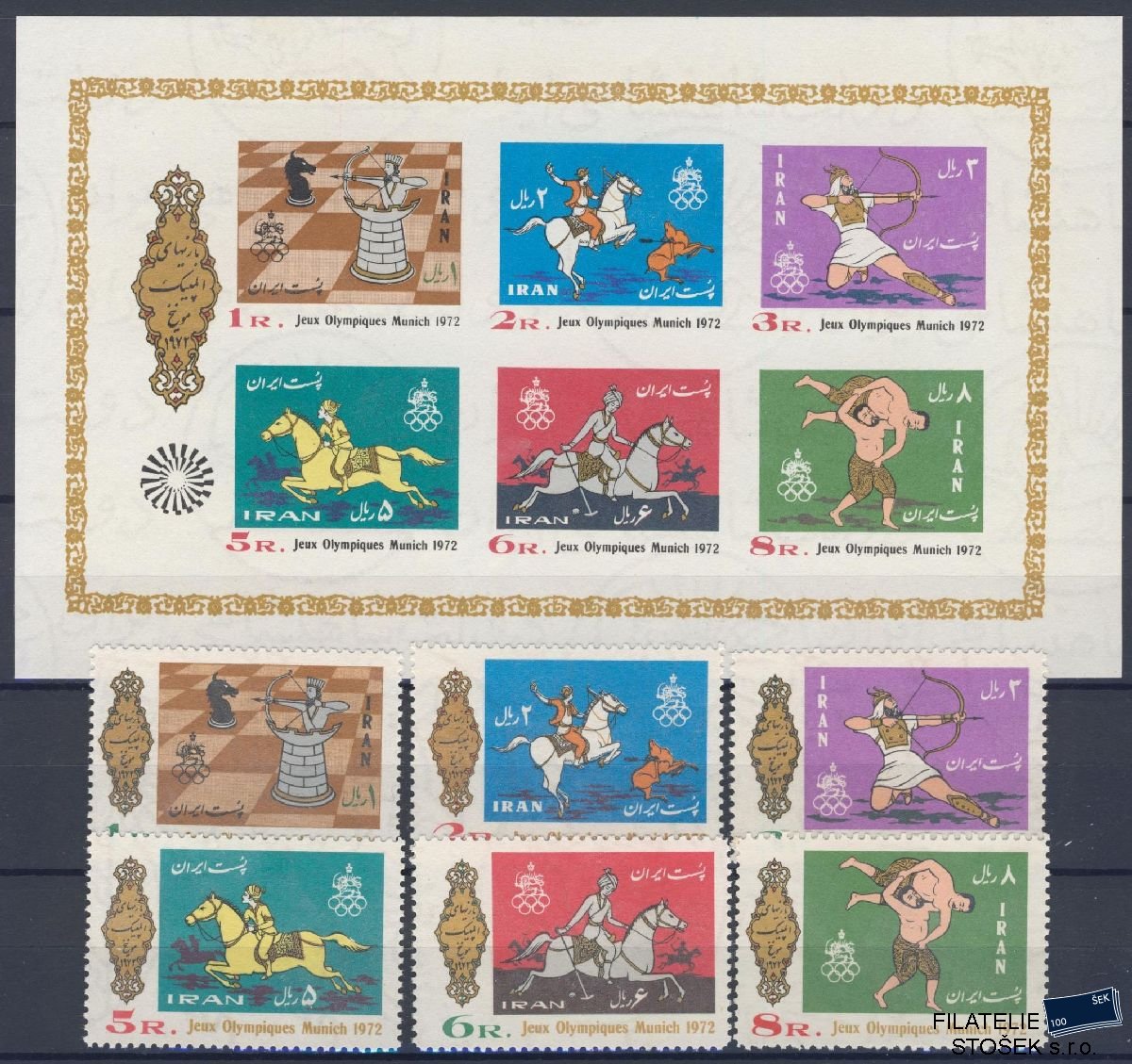 Irán známky Mi 1586-91 + Bl 12 - OH 1972