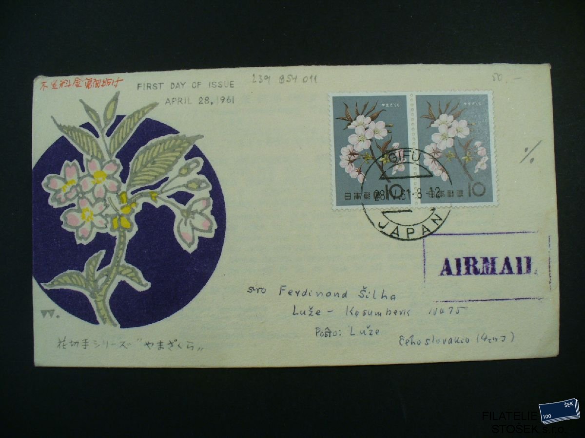 Japonsko známky Mi 746 FDC prošlá