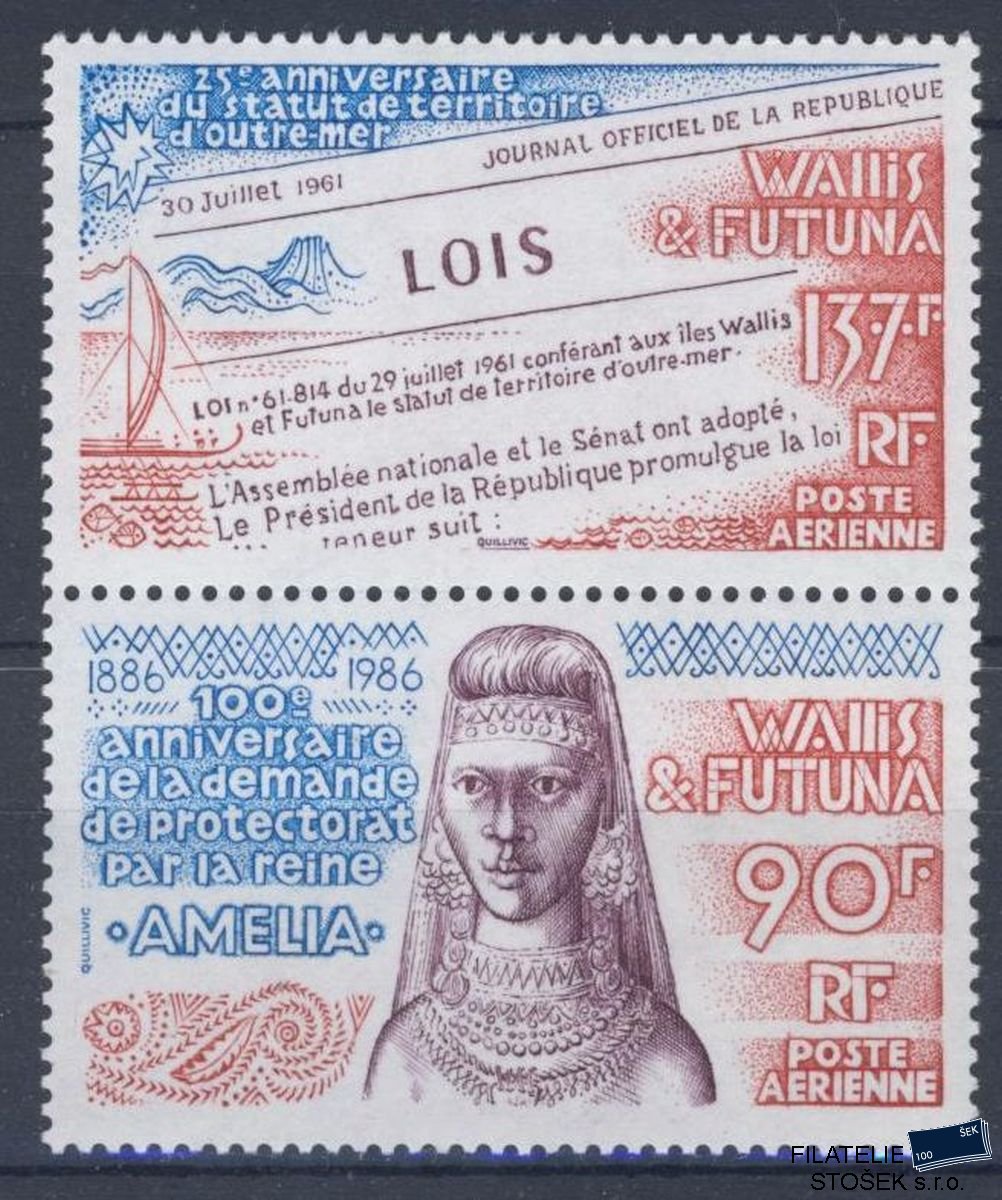 Wallis et Futuna známky Yv PA 152A