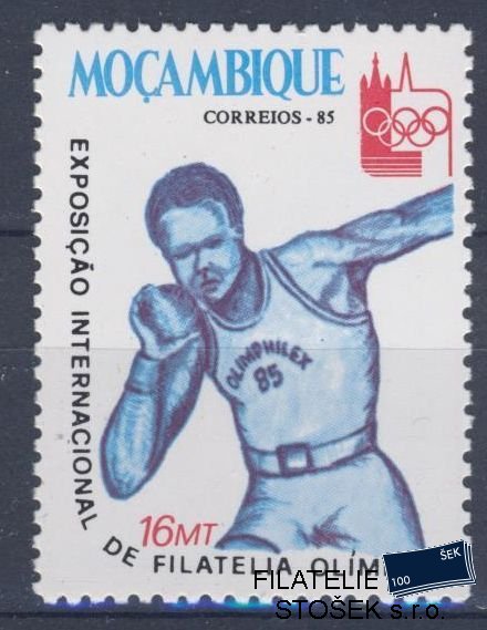 Mozambique známky Mi 1014 - OH 1984