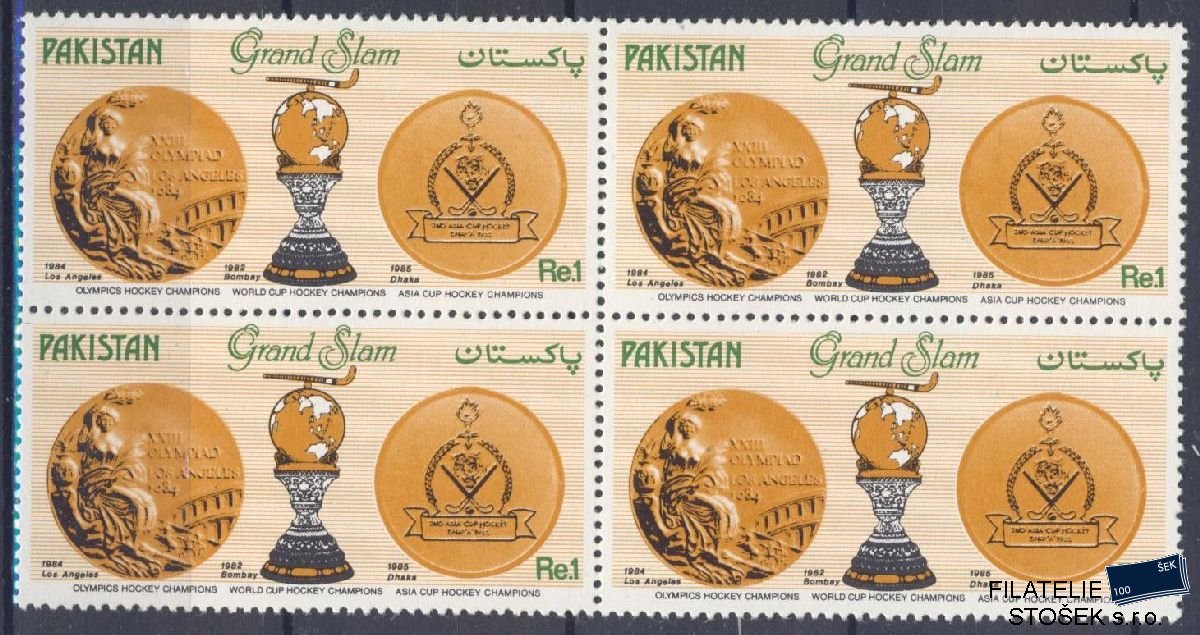 Pakistan známky Mi 655 - OH 1984